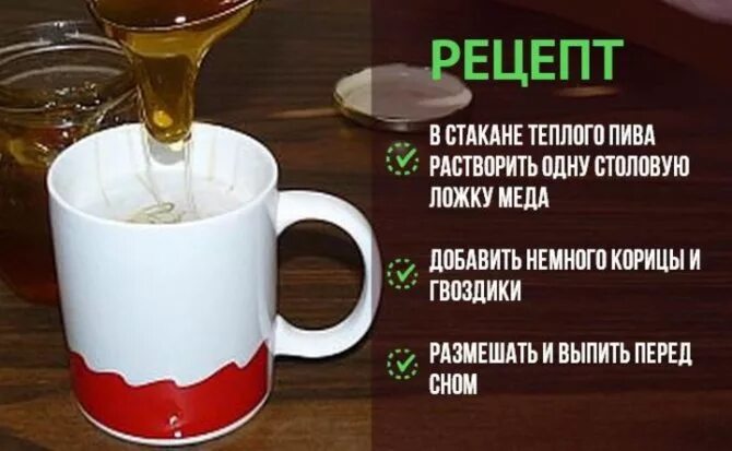 Пить горячий чай при больном горле