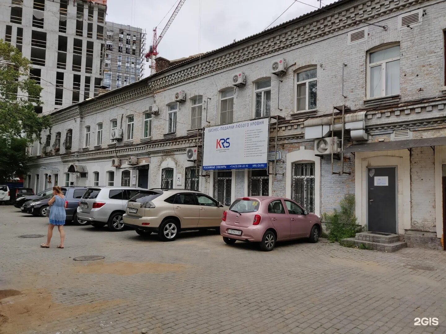 Кооператив, гастро-барное пространство, Фонтанная улица, 2а, Владивосток - 2ГИС