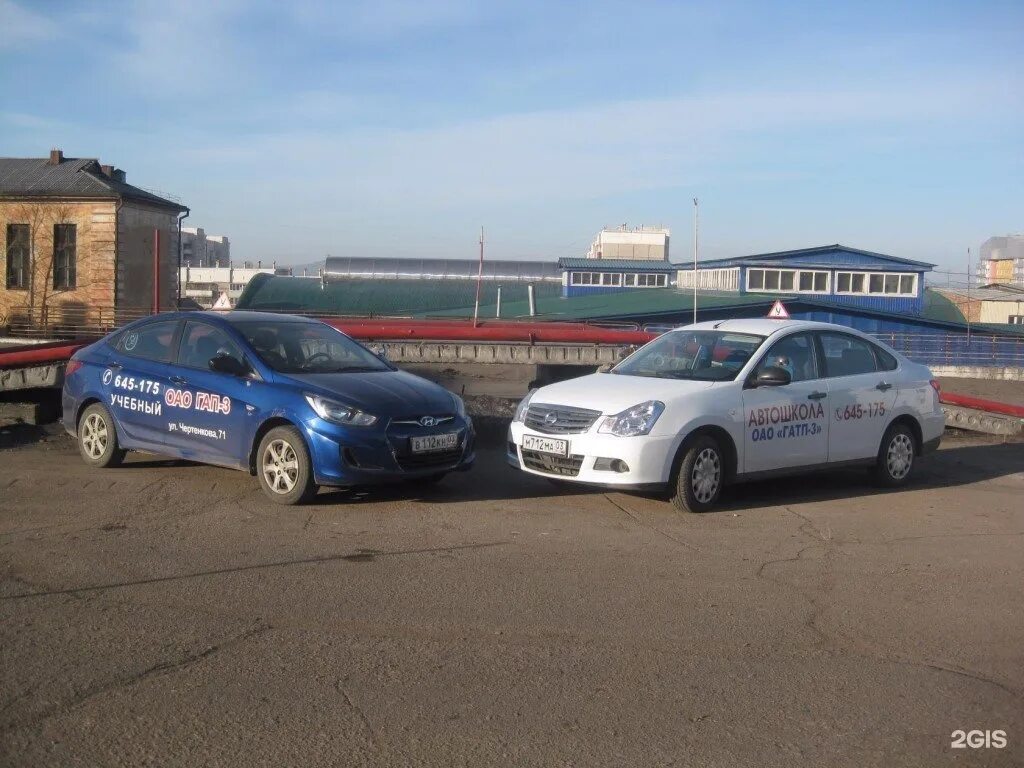 Вип автошкола беларусь машина. Автошкола движение казань. Вип авто улан удэ автошкола. Школы вождения улан-удэ. Павлова 66 улан-удэ.