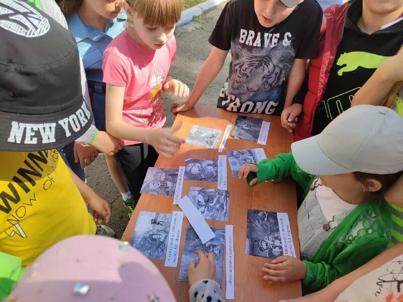 Мбоу сош цо 1. Урок мчс. Ипк тула. Мбоу цо 33 тула. Институт повышения квалификации тула.