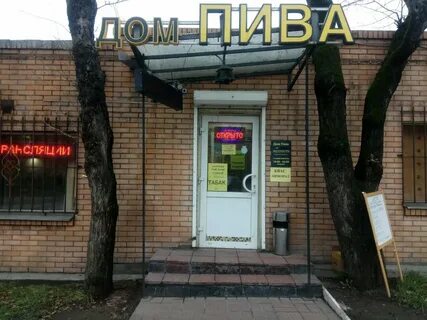 Кольская 12