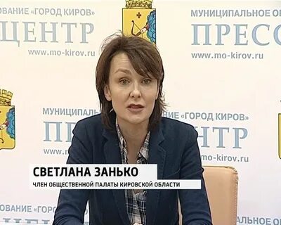 Электронный город киров