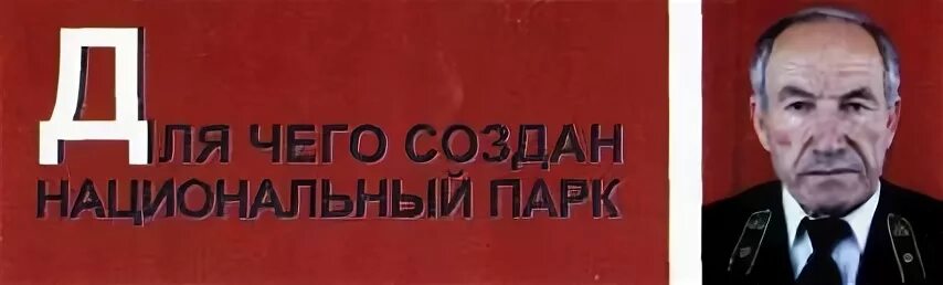 Беккаев хиса назирович. Хиса беккаев. Махти джуртубаев. Джуртубаев махти чиппаевич. Беккаев хиса назирович.