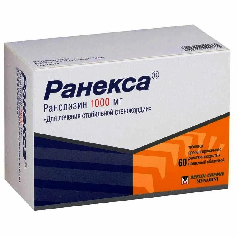 Ранолазин аналоги. Ранекса 1000мг 60. Ранекса 500. Ранекса (таб.п.п/о 500мг n60 Вн ) Berlin-Chemie/Menarini-Германия. Ранекса 1000.