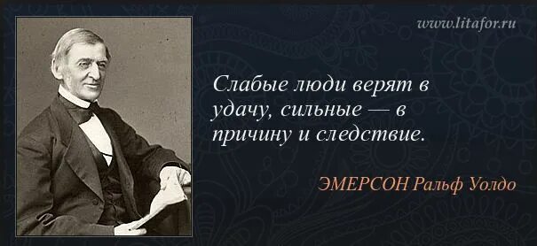 Делай то что тебя пугает