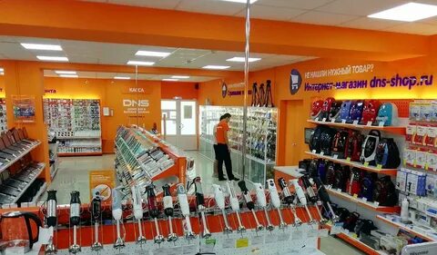 Днс краснокаменск каталог