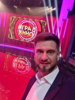 Мастер церемоний