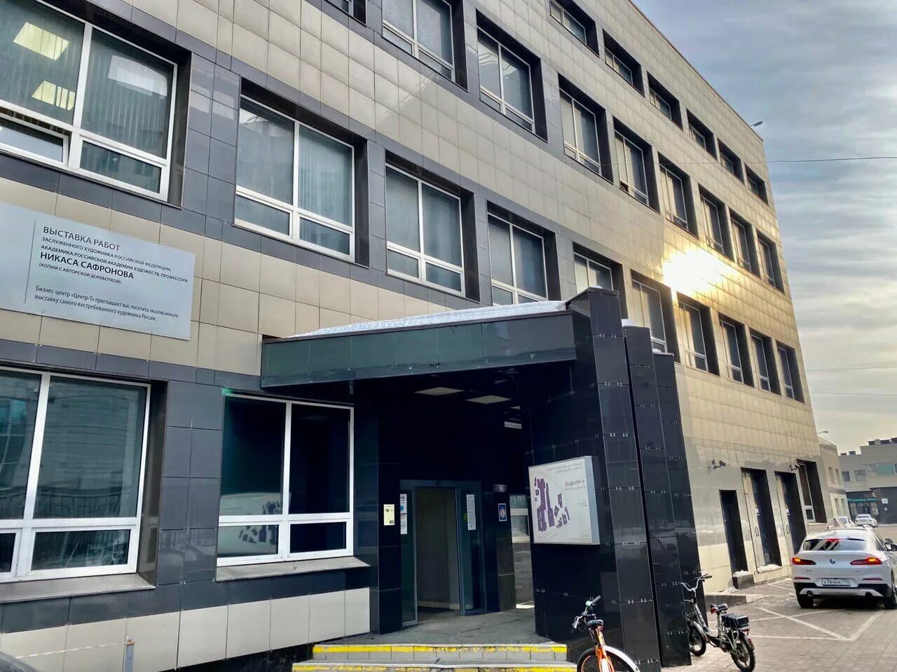 гамсоновский пер 2 стр 2. тульская, москва, гамсоновский переулок, 2с1. гамсоновский переулок, д. 2, стр. гамсоновский переулок 2 стр 1.