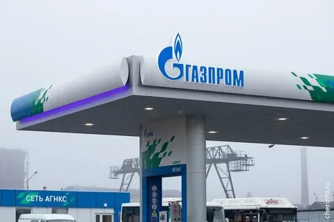 Заправки череповец