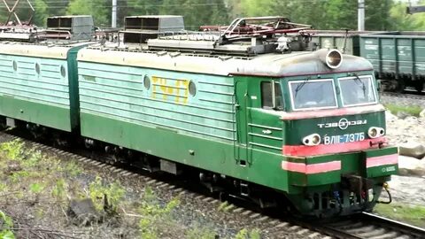 Вл 17