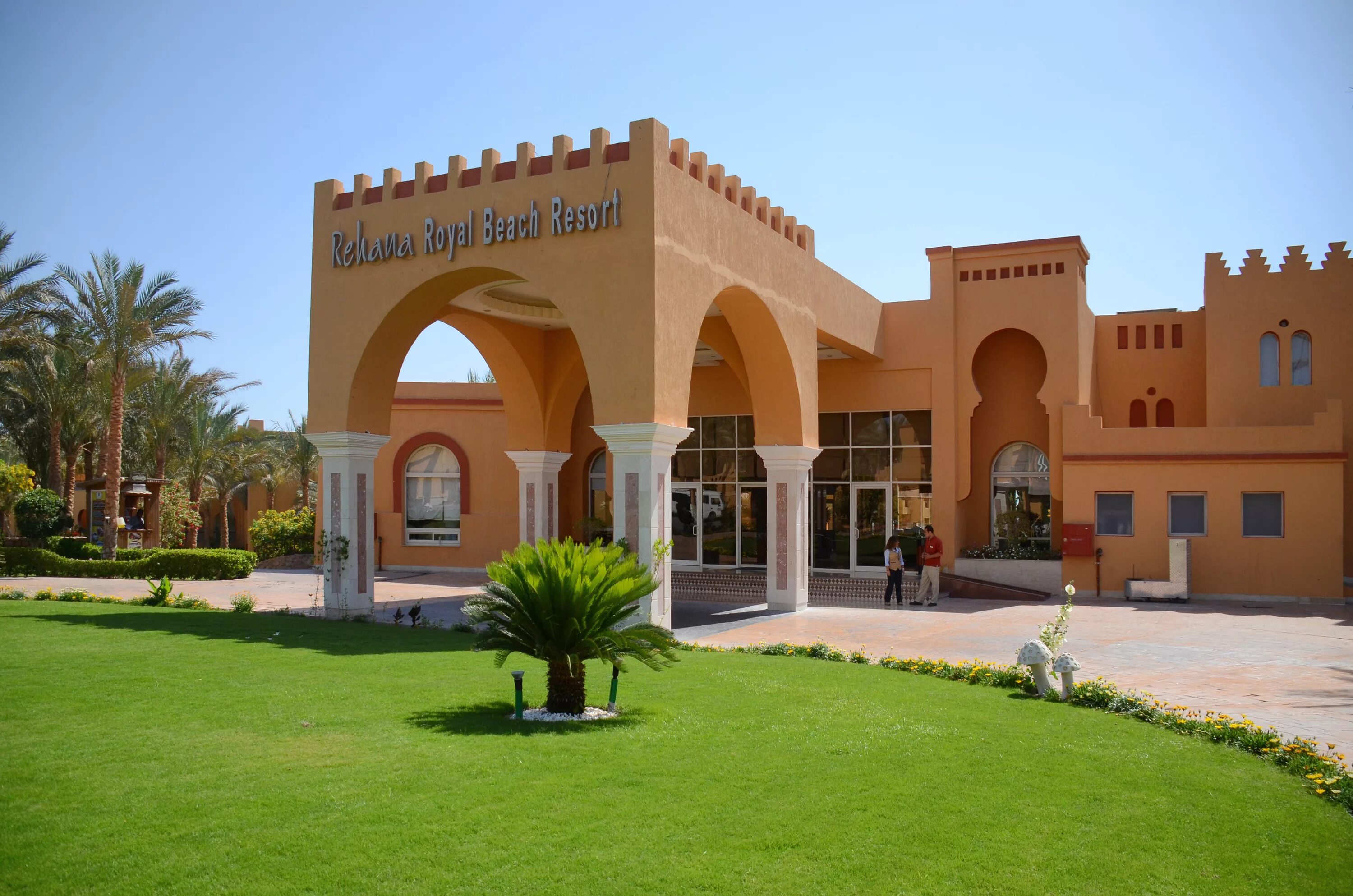 Rehana 5 шарм эль шейх. Рехана роял египет. rehana royal beach spa 5 египет шарм-эль-шейх. отель рехана шарм резорт 5 шарм-эль-шейх. rehana royal beach resort aqua park &amp; spa.