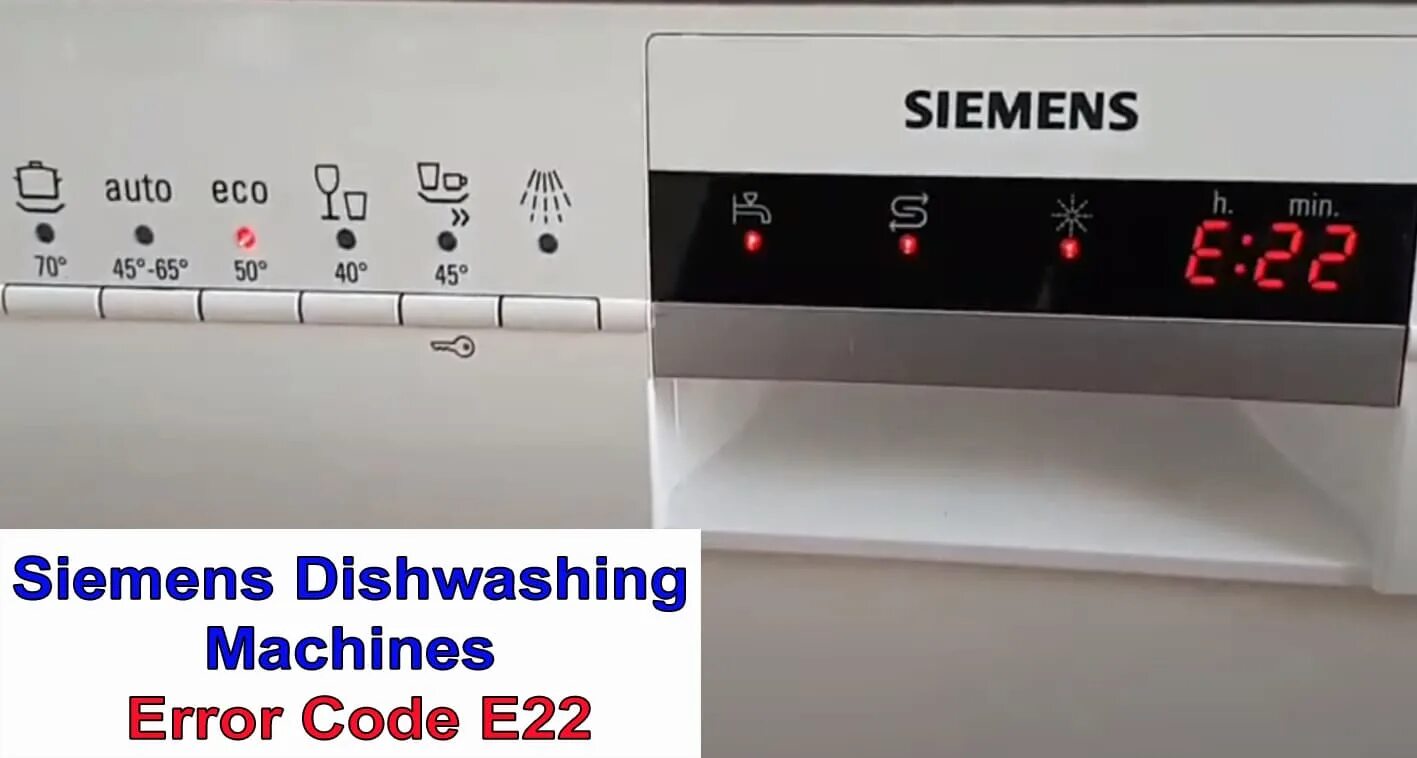 E 09 Bosch посудомоечная машина ошибка. E 15 Bosch Dishwasher. Ошибка е24 в посудомоечной машине Bosch. Ошибка е22 в посудомоечной машине Siemens. Error code 22