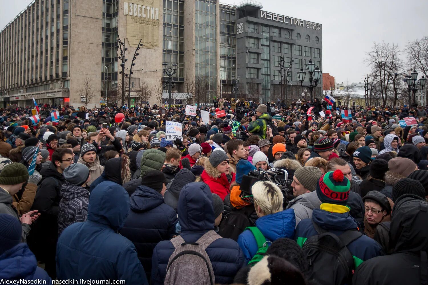 Почему нет новостей сегодня. Москва фото сегодняшнего дня. Обстановка в Москве сейчас. Ситуация в Москве. Сегодняшние события в Москве.