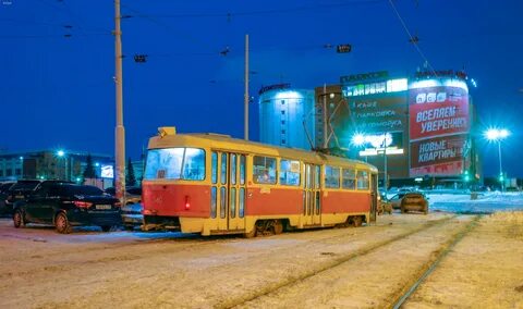 Трамвай до цпкио екатеринбург