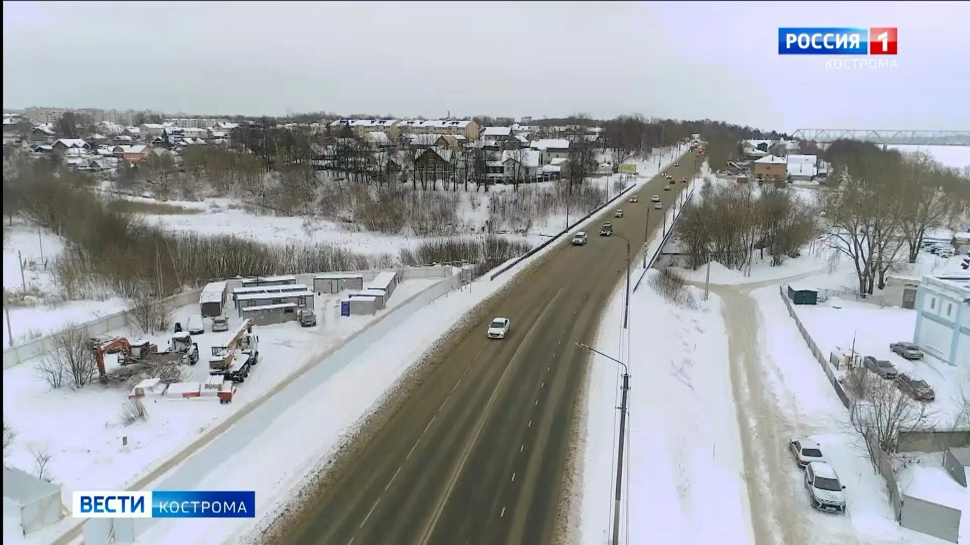 Мост в Юбилейном Кострома. Мост Кострома для грузовиков. Движение по мосту в Костроме для грузовиков. Второй мост в Костроме.