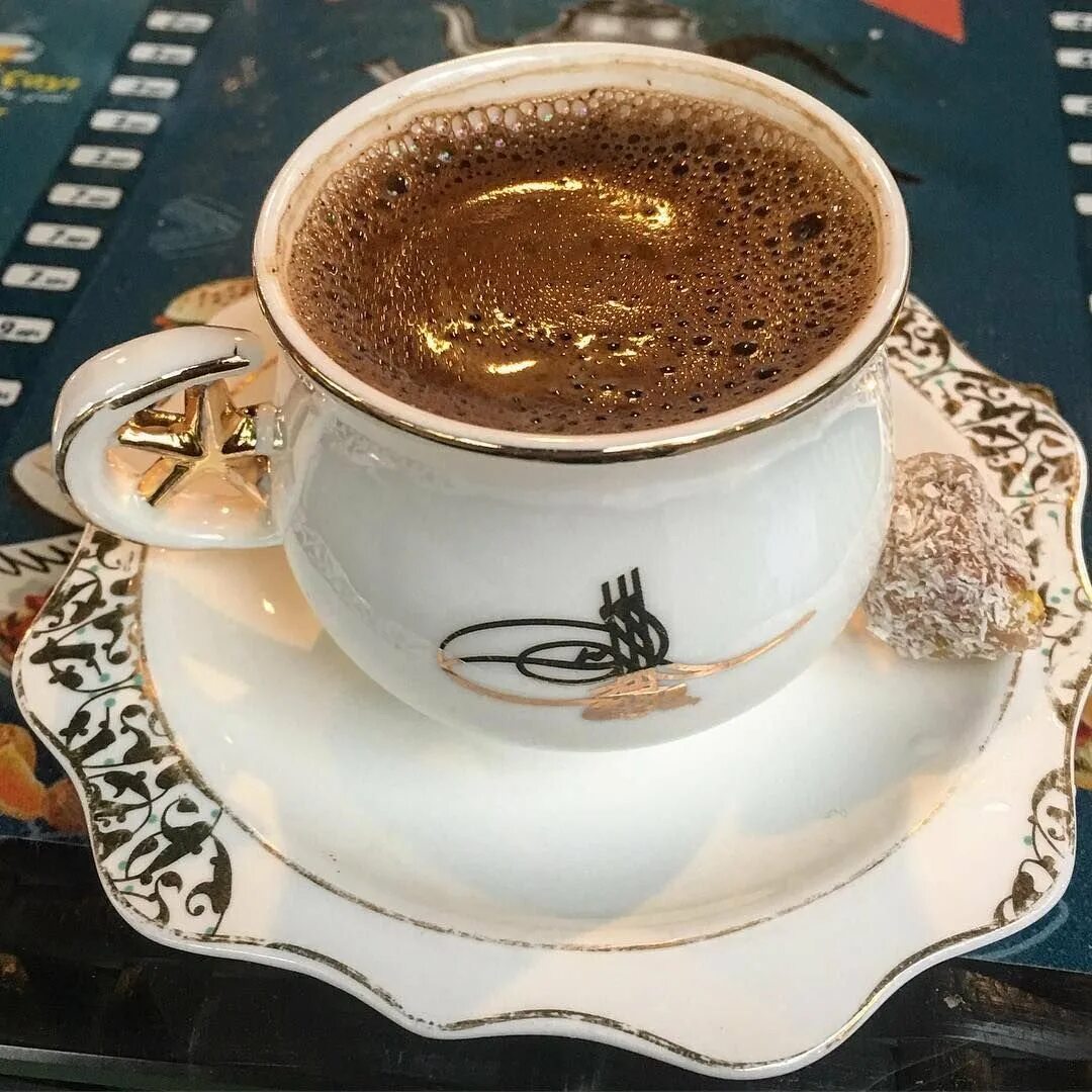 Кофе не было доброе утро. Доброе утро кофе. доброе утро с чашечкой кофе. поздравление с добрым утром с кофе. кофейного утра и хорошего дня.