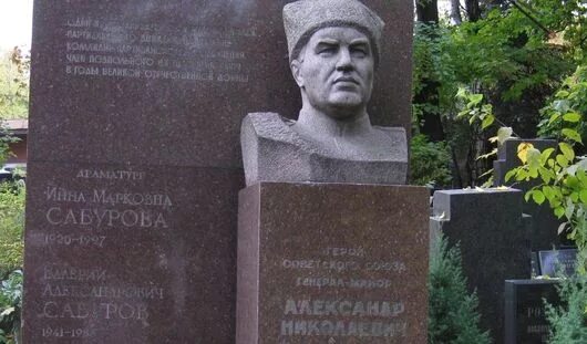 Нурлан сабуров чбд. Стендап казах нурлан сабуров. Нурлан сабуров. Нурлан сабуров. Нурлан сабуров 2021.