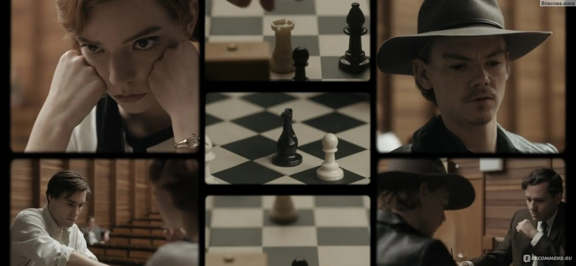 We to play chess with tomas. We to play chess with tomas