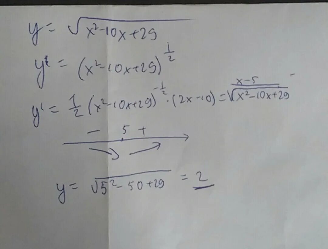 Y 2 корень x. Y 2x корень из x. Корень x^2+y^2. Y корень из x 2 10x 55.