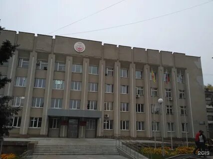 Р н 93