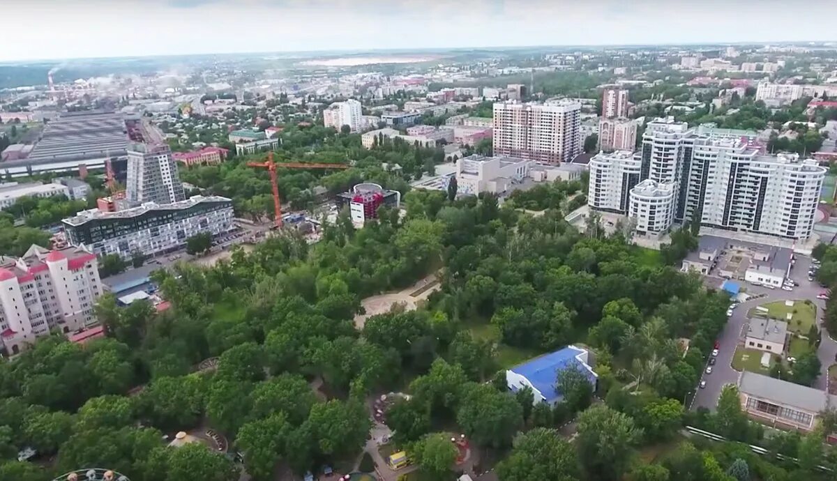 Строительство в городе белгород. Парк Ленина Белгород. Городской округ город Белгород парк Победы. Парк Победы Белгород вид сверху. Белгород фото города.