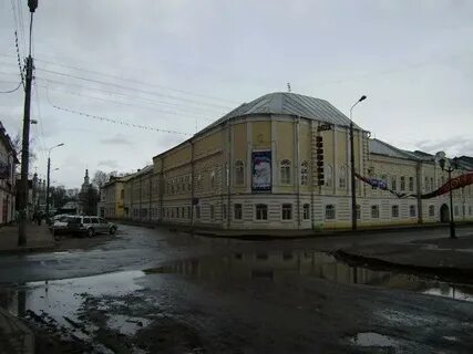 Дом культуры великий устюг