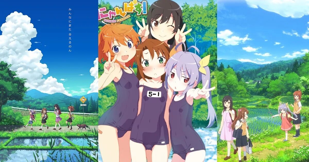 Non Biyori. Non non Biyori. Non non Biyori енот. Non non Biyori арт природа. Non non non lyrics