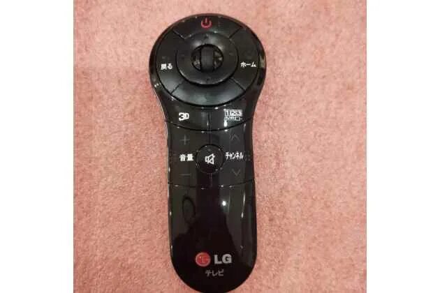 оригинальный пульт lg magic motion. оригинальный пульт lg magic motion. оригинальный пульт lg magic motion. пульт ду lg magic remote an-mr19ba. Lg magic motion an-mr400.