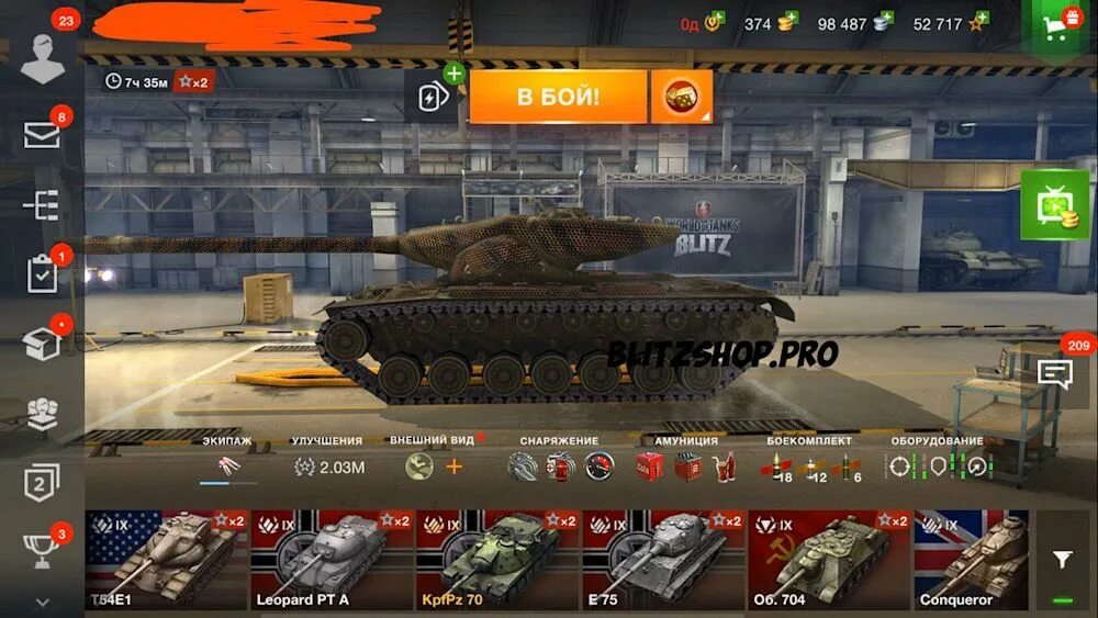 World blitz аккаунт. Пресс аккаунт world of tanks blitz. пресс акк в блиц. blitz пресс аккаунт. вот блитз аккаунты 2025.