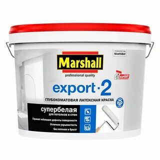 Marshall кухни и ванные
