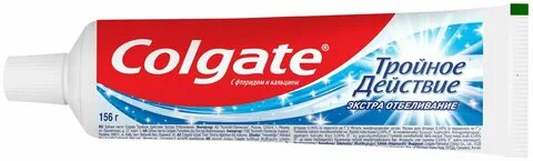 Отбеливание extra