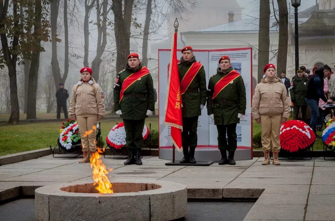 Освобождение Великого Новгорода 20 января. Вечный огонь Великий Новгород. Освобождение Великого Новгорода от фашистских захватчиков. Пост №1 вечный огонь Великий Новгород.