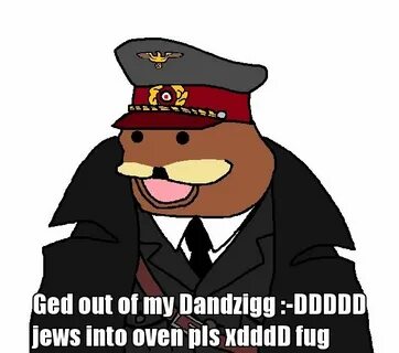 Бенис