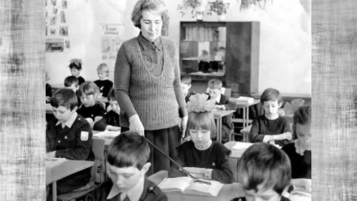 Деятельность советских педагогов. Деятельность советских педагогов. Деятельность советских педагогов. Деятельность советских педагогов. Деятельность советских педагогов.