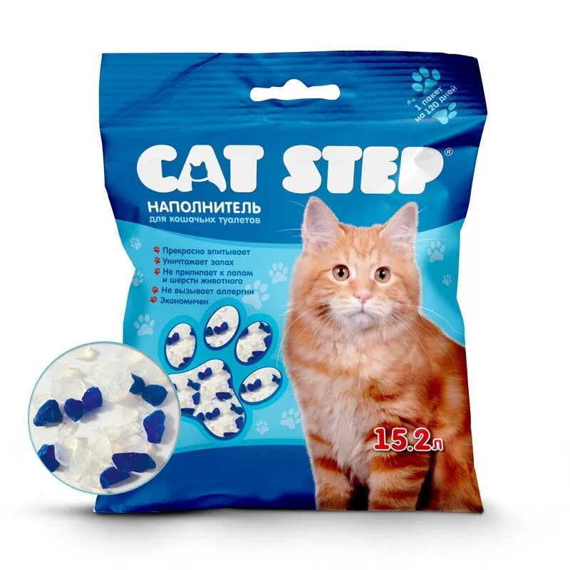 Кошачий наполнитель белый. Cat step arctic наполнитель силикагелевый 3л. Для самых преданных наполнитель комкующийся 4,5л. Наполнитель впитывающий влагу. Наполнитель впитывающий влагу.