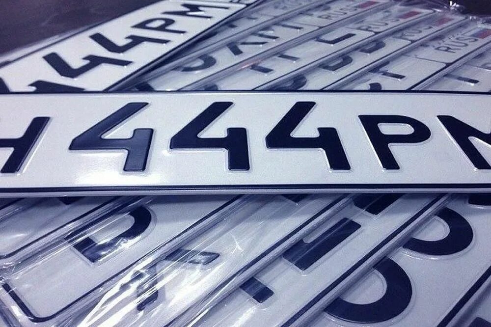 Регистрация новых номеров на автомобиль. Номерные знаки на авто. Регистрация новых номеров на автомобиль. Казахстанские номера авто. Новые автомобильные номера.