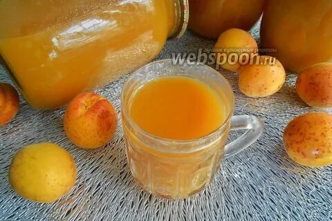 Сок из абрикос домашний