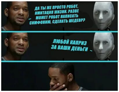 Имитация жизни