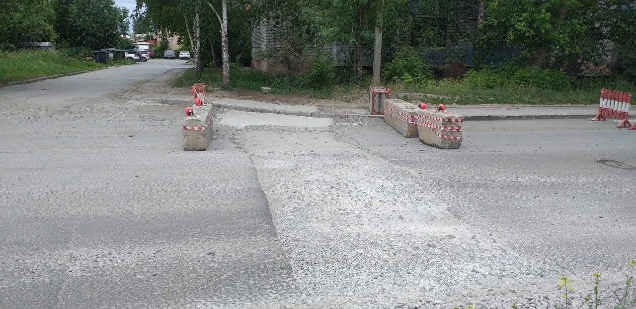 Рогачев дороги. Автодорога. Гараж рогачева 22 бердск. Погода рогачево. Рогачева 1 бердск.