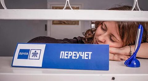 Включи раскрытые