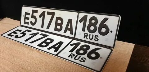 Жирным шрифтом 4 5