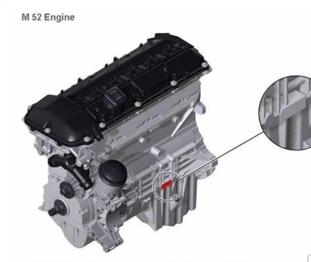 Номер двигателя BMW м54. Номер двигателя БМВ 520. Номер двигателя БМВ 2.2. Номер двигателя на БМВ двигатель м54.
