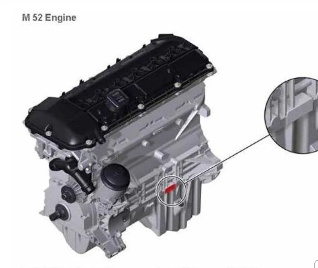 Номер двигателя BMW м54. Номер двигателя БМВ 520. Номер двигателя БМВ 2.2. Номер двигателя на БМВ двигатель м54. 52 2 3 39 5