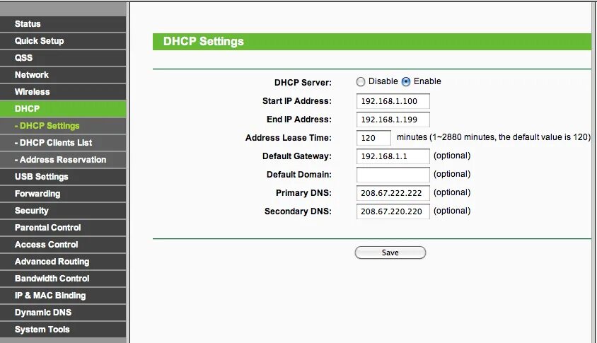 Dhcp шлюз. Как настроить DHCP. QSS на роутере что это. DHCP основной шлюз. DHCP Setup.