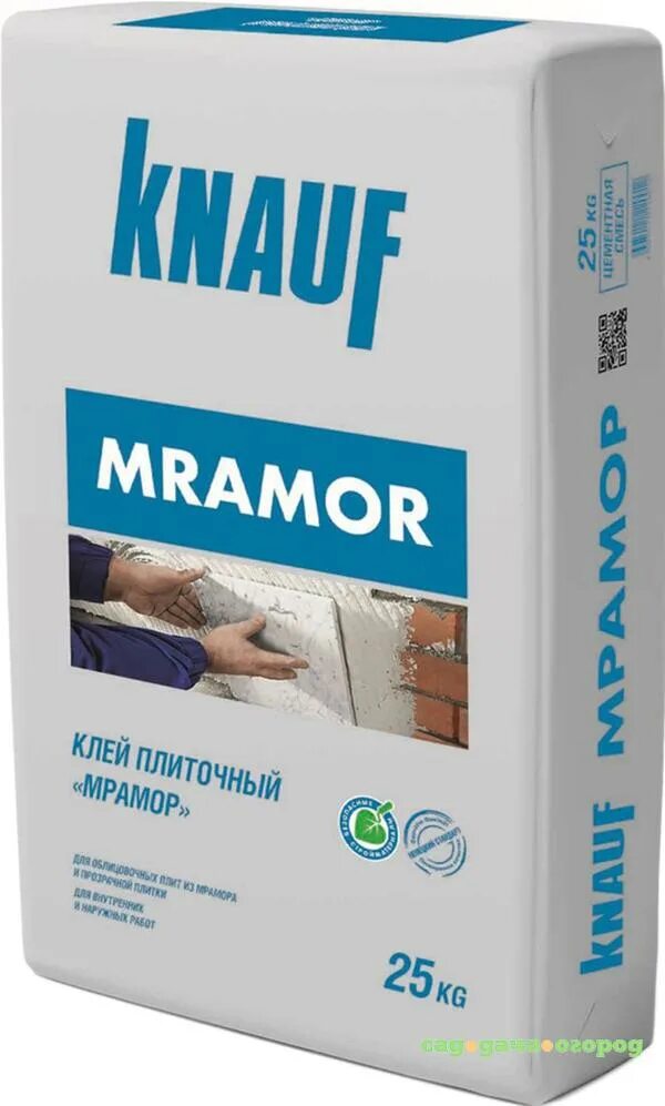 Клей для плитки Кнауф мрамор 25 кг. Кнауф Флекс 25кг клей плиточный эластичный. Клей Кнауф мрамор белый. Клей плиточный Knauf 25 кг.