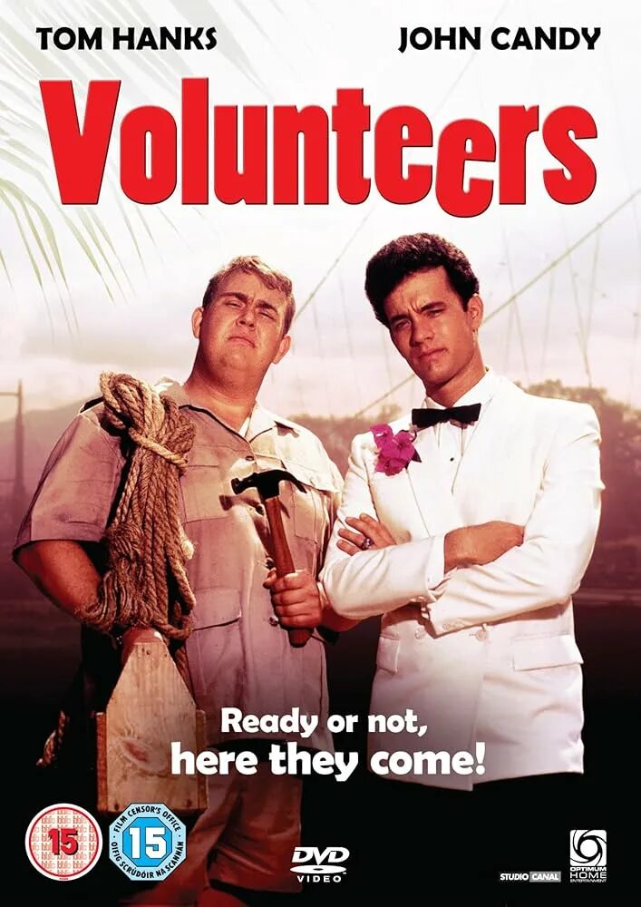 Волонтеры 1985. Volunteers 1985.