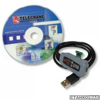Программное обеспечение usb
