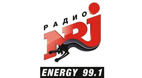 Радио Energy. Энерджи ФМ. Радио Energy - 104.2 fm. Радио Energy логотип.