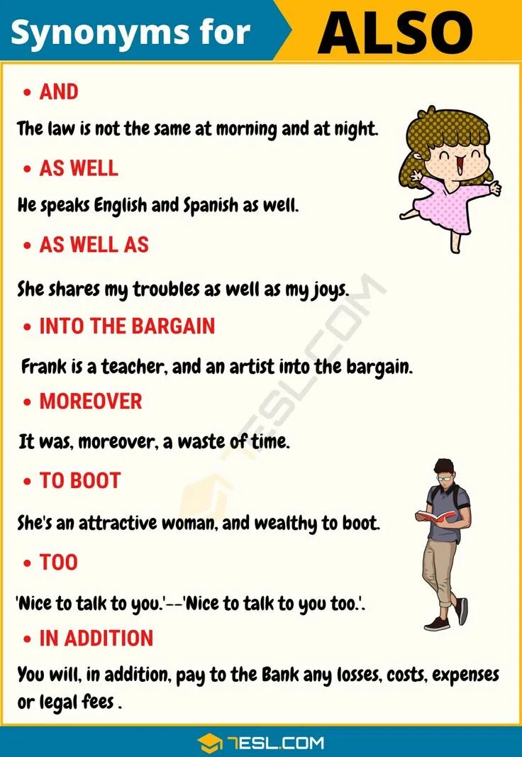 Предложения с moreover. Visit synonyms. Also synonyms. Synonyms for moreover. Very much synonym.