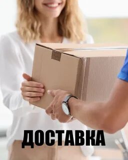 At while receiving